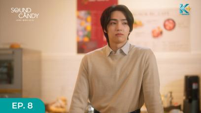 Sound Candy Eps.8